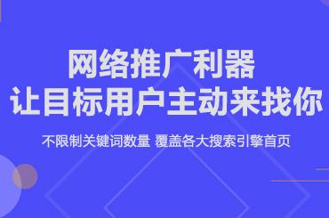 短视频优化_短酷短视频补贴_4k视频短视频