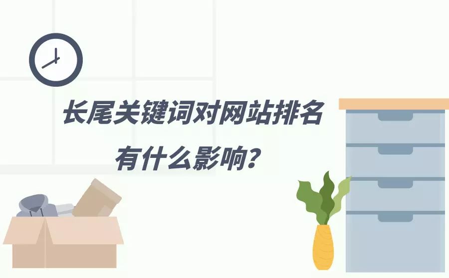 网站排名_全球网站流量排名_网站流量排名 300