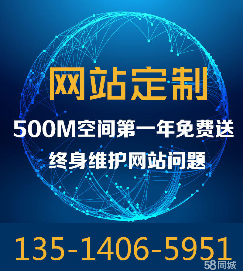 seo信息网站实际上已经做好了被动网站SEO优化的条件是什么