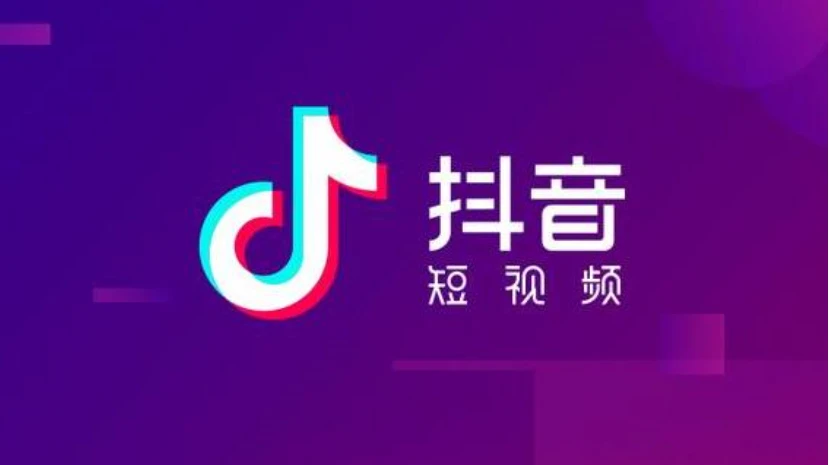 抖音优化一下抖音推广以及从SEO优化的角度来聊一聊抖如何玩日语歌抖音抖音saino