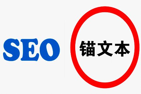 网站优化seo录总结的几点有关内容优化的注意事项方法江苏网站