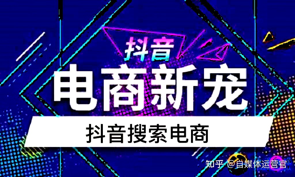 小龙女发短视频求助 视频_宋丹丹短视频短_短视频优化