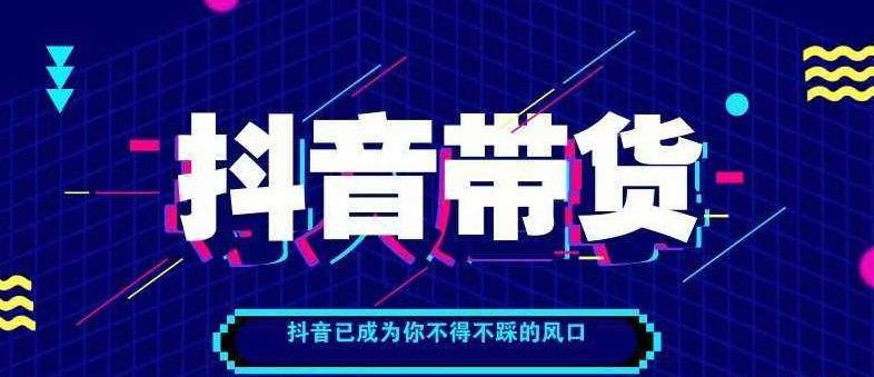 抖音能看到粉丝抖音号码_抖音是啥玩意抖音怎么录自己的手机_抖音大数据