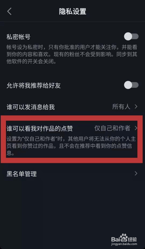 短视频运营短视频账号制作技巧和运营策略，本文将结合媒体一线经验详细解读短视频ip运营