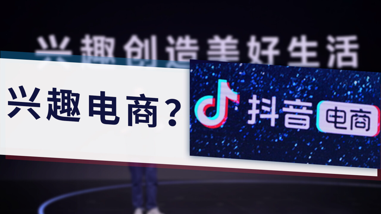 抖音号运营教程_个人如何运营抖音_抖音运营