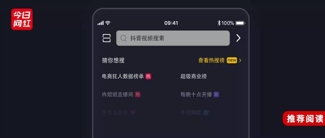 seo引擎优化_搜索引擎优化_收索引擎优化简称什么