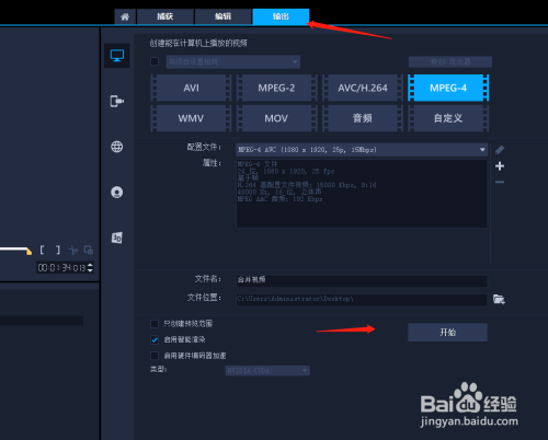 在线短视频 视频1视频2_短视频优化_seo1短seo1短视频