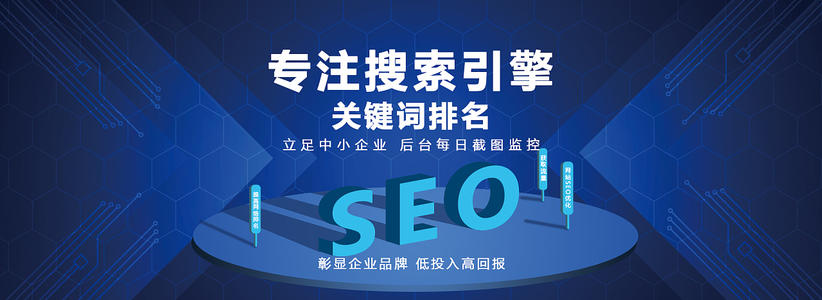 seo排名_东莞seo排名十年乐云seo_合肥seo排名十年乐云seo品牌