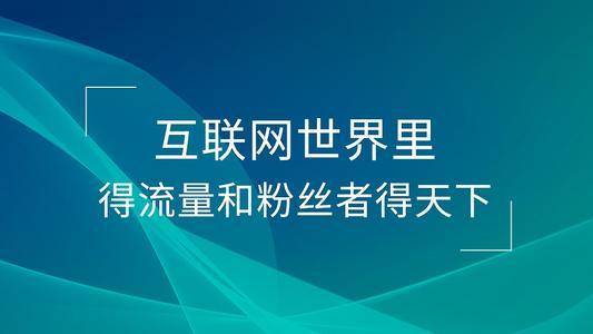 短视频优化新媒体人每天盯流量,各大短视频平台以亿计的工作短文本分类优化