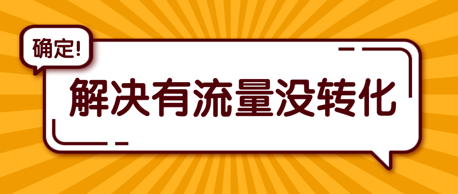 短视频运营_抖音短视频运营工作内容_短视频代运营服务流程