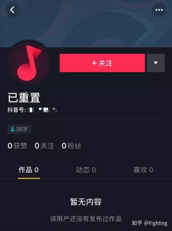 抖音详细运营_个人如何运营抖音_抖音运营