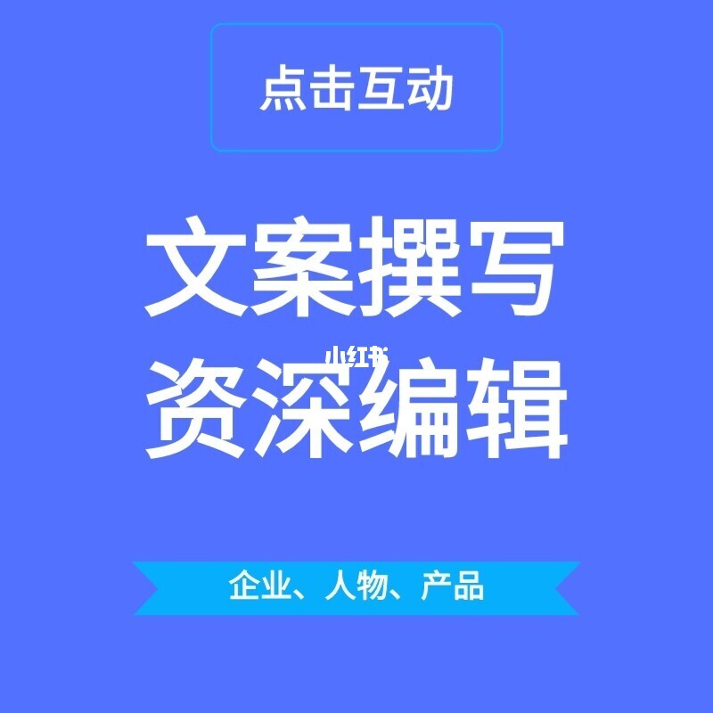 seo推广推广手段_seo平台推广和百度推广_SEO推广