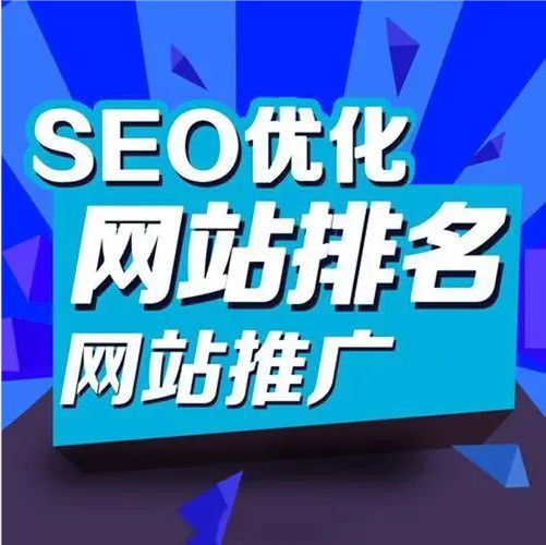 seo优化技术免费的站内SEO优化工具详细参考图片教程(组图)seo教程技术整站优化