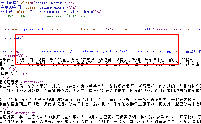 seo信息项目招商找A5快速获取精准代理名单网站的主要受众s