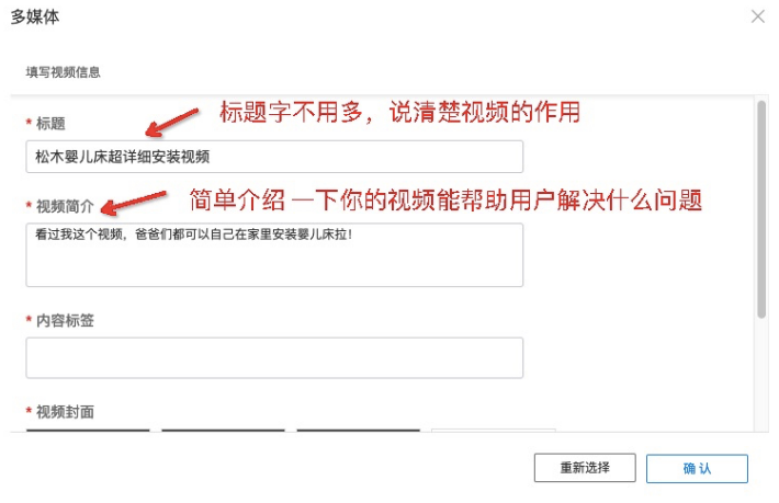 微信短视频转发看完整视频骗局_国外搞笑视频美女漏红色内裤短视频_短视频优化