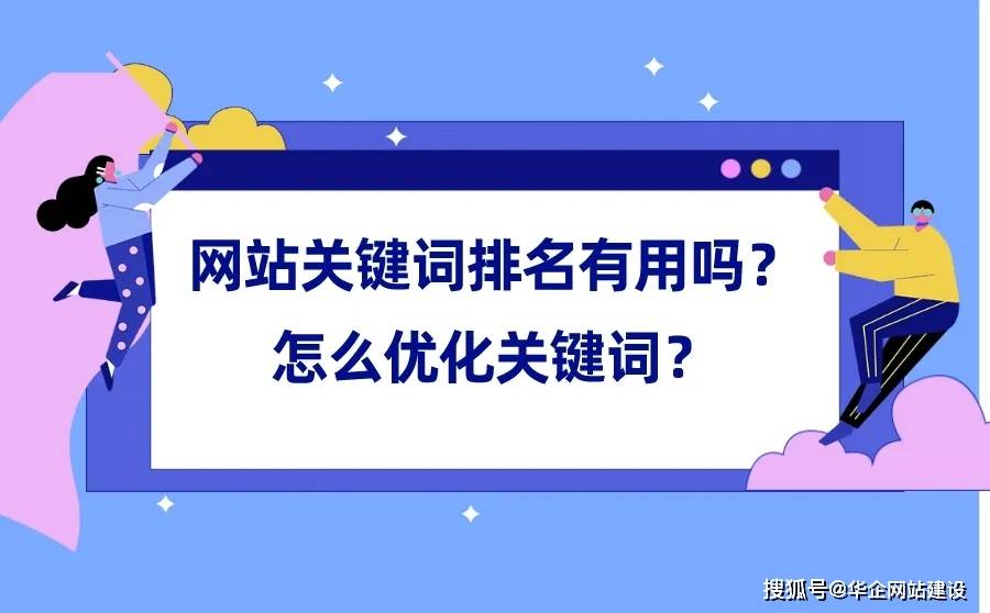 seo排名_合肥seo排名十年乐云seo品牌_企业seo排名有名 乐云seo