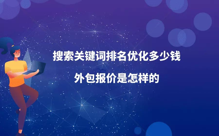 直线搜索方法,无约束优化方法,约束优化方法_搜索引擎优化_引擎优化搜索