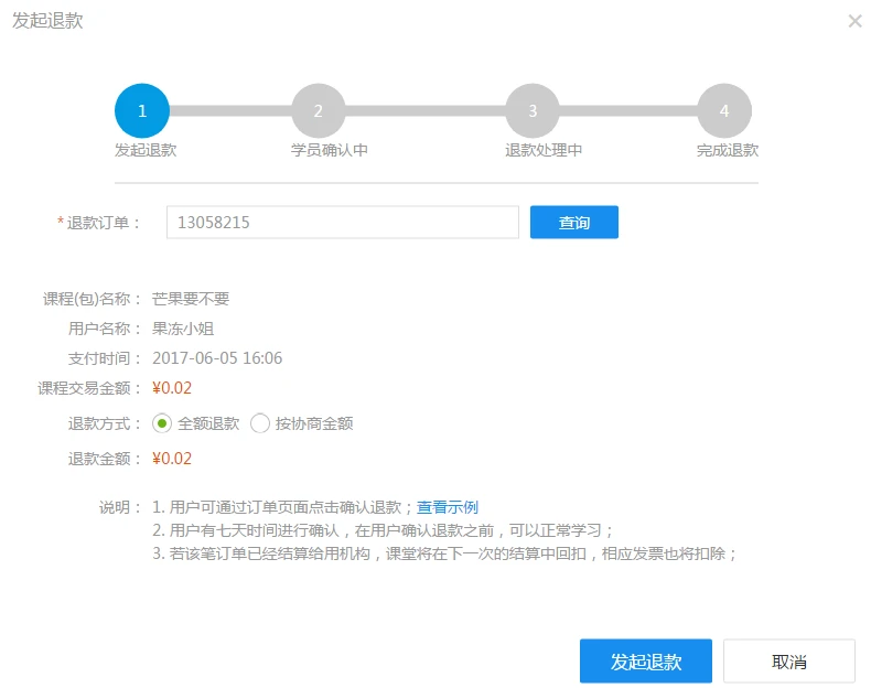 外贸网站搜索 引擎优化方法_成都搜索优化整站优化_搜索引擎优化