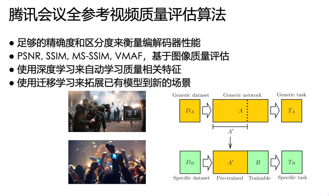 短视频推广_怎么做微信推广短软文_短视频推广渠道