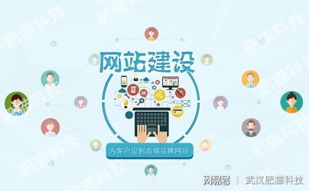 seo信息网站更新频率对网站优化有着的重要性有哪些？页面seo信息