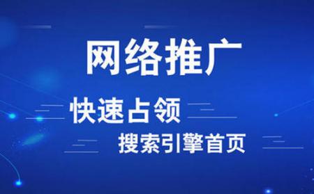 seo优化网站seo优化的五个方法，你知道几个？谷歌优化se