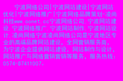 引擎搜索优化什么意思_搜索引擎优化_引擎搜索优化是什么